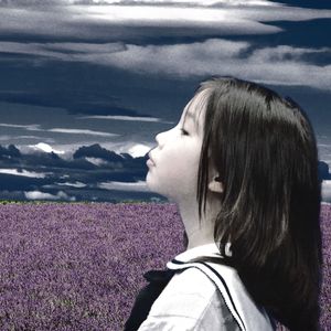 涯（萤火虫合唱团）