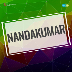 Bhakthiye Prapanjamathil