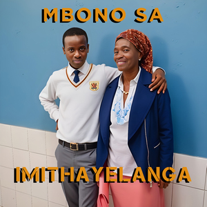 Imithayelanga
