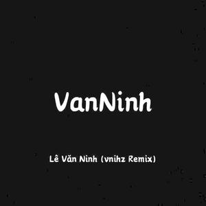Presious (vnihz Remix Demo)