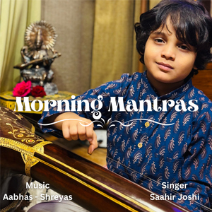 Morning Mantras