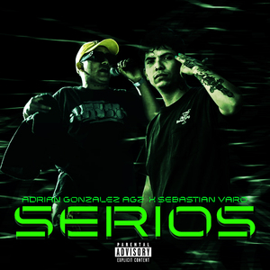 Serios