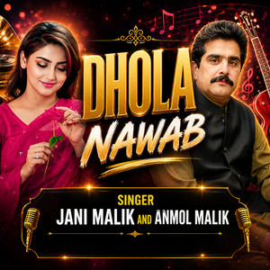 Dhola Nawab