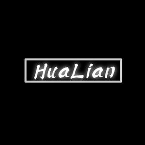 HuaLian（remix by offset）