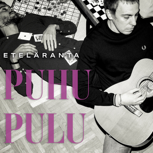Puhu Pulu