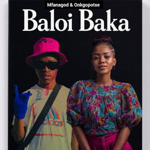 Baloi Baka