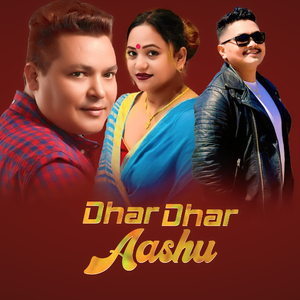 Dhar Dhar Aashu