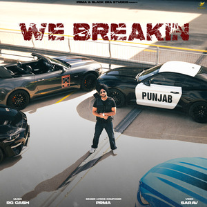 We Breakin