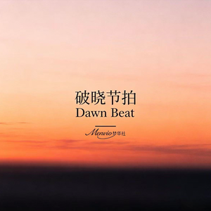 霓虹漫游NeonRoam