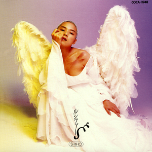 戦い続けるエンジェル