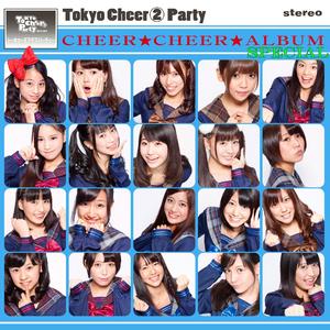 トゥインカリンガリン