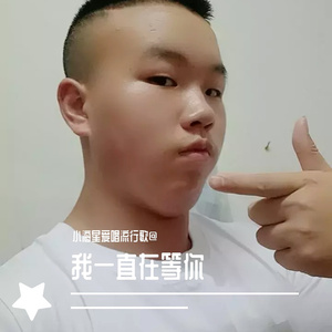 我一直在等你（合唱版)