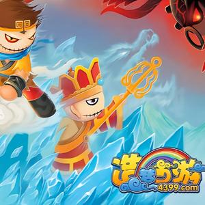 造梦西游3大闹天庭篇-主题