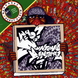 Once Upon a Crime of Passion (feat. Kas 1 & Julie C)