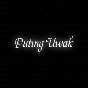 Puting Uwak