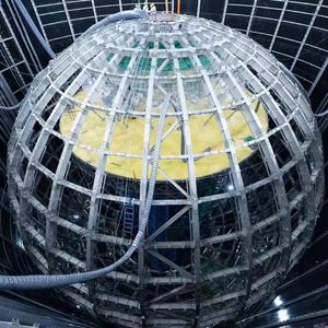 JUNO2021 Neutrino,我把我唱给你听