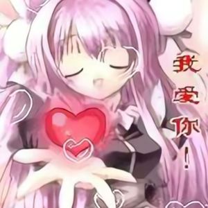 代替天使守护你