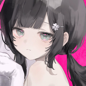 ずうっといっしょ！