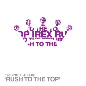 니가 내 여자란걸