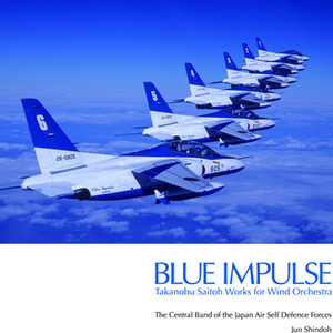 The Sea The Mother Of All Things(1973)