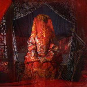 囍（惊艳男声）