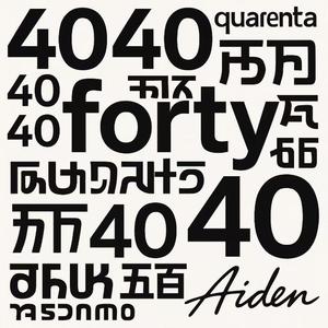 我四十岁，没关系了 – I’m Okay, I Guess