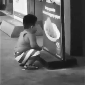 “美 夢 尋 情 記”-Emo type beat