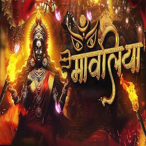 Manaa Ke Labo Ji Lala Langurwa La