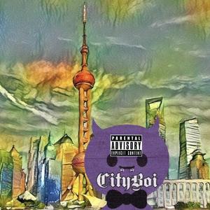 奶茶店の陷阱/Milk tea shop trap（Beat 2019）