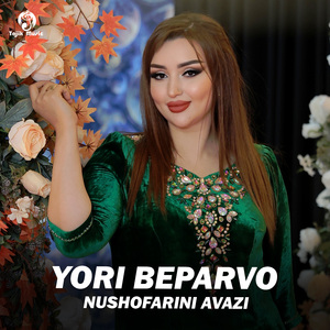 Yori Beparvo