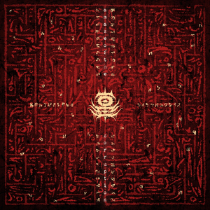 A Maze Of The Corruption