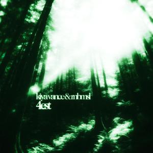 4est (feat. RNBMSL & Antho)