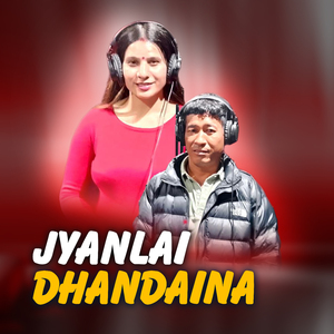 Jyanlai Dhandaina