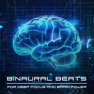 超熟睡アンビエント 自然な眠りを促す優しい音色 (睡眠と集中のためのバイノーラルビート)