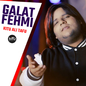 Galatfehmi
