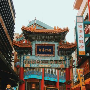 中国风beat【清风】75bpm