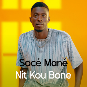 Nit Kou Bone