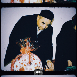 不争气的心声（prod MEGA）