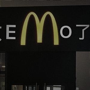 侬咋噶eMo啦（先导战略版）