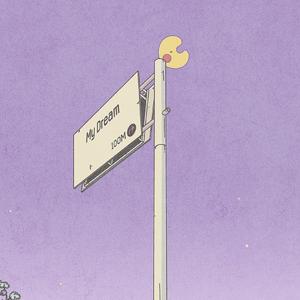 Fall in love(Pord.CANNON)