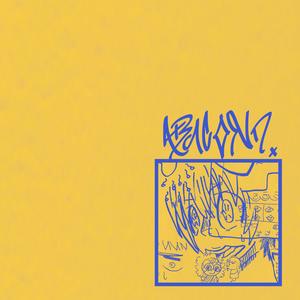 deus ex (Eden's Balling Remix)