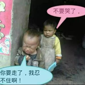 握得越紧消失越快
