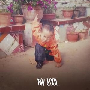 MY COOL