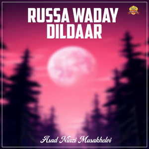 Russa Waday Dildaar
