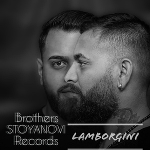 Lamborgini