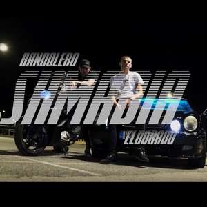 shmadia (feat. eldorado)