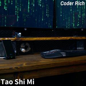 Coder Rich