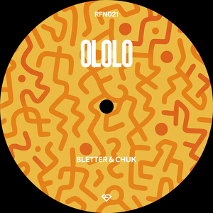 Ololo (Extended Mix)