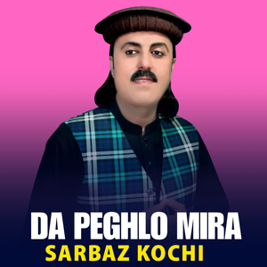 Da Peghlo Mira