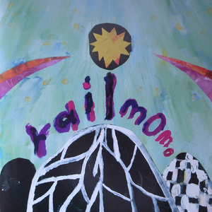 ライト (feat. Aurelien Defrain)